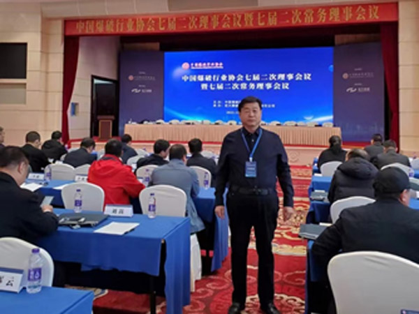 山东金铵基础工程有限公司