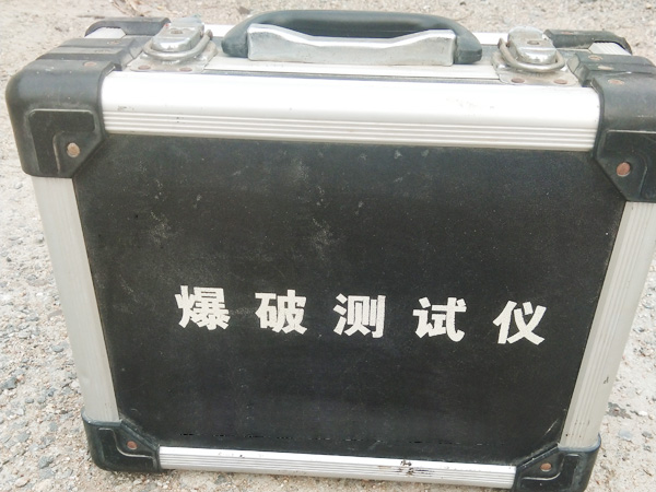 爆破测试仪