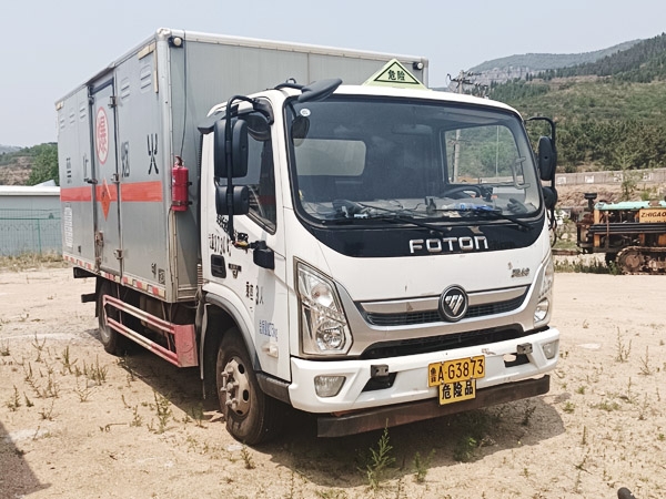 爆炸品专用运输车