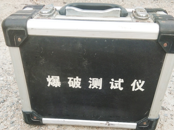 爆破测试仪
