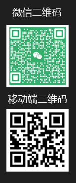 扫一扫关注更多